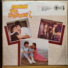 Bappi Lahiri - Kahan Hai Kanoon? (Vinyl)