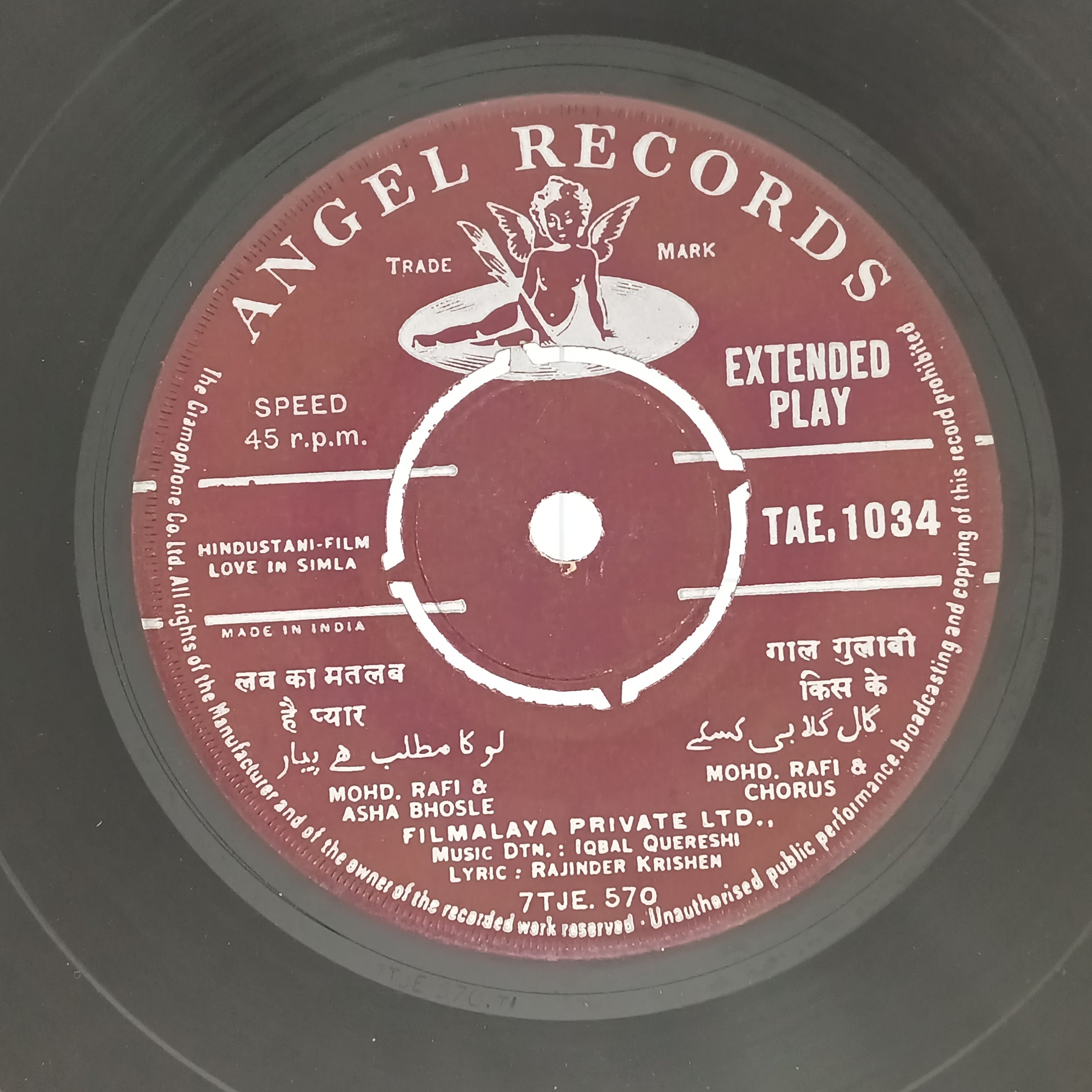 Iqbal Qureshi  - Love In Simla (45-RPM)
