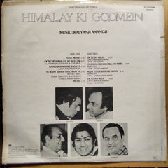 Kalyanji Anandji*  - Himalay Ki Godmein (Vinyl)