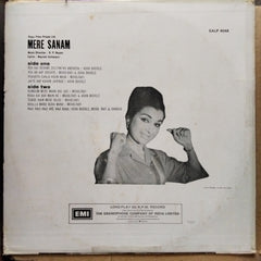 O. P. Nayyar  - Mere Sanam (Vinyl)