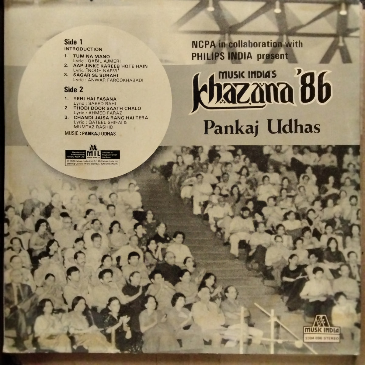Pankaj Udhas  - Khazana'86 (Vinyl)