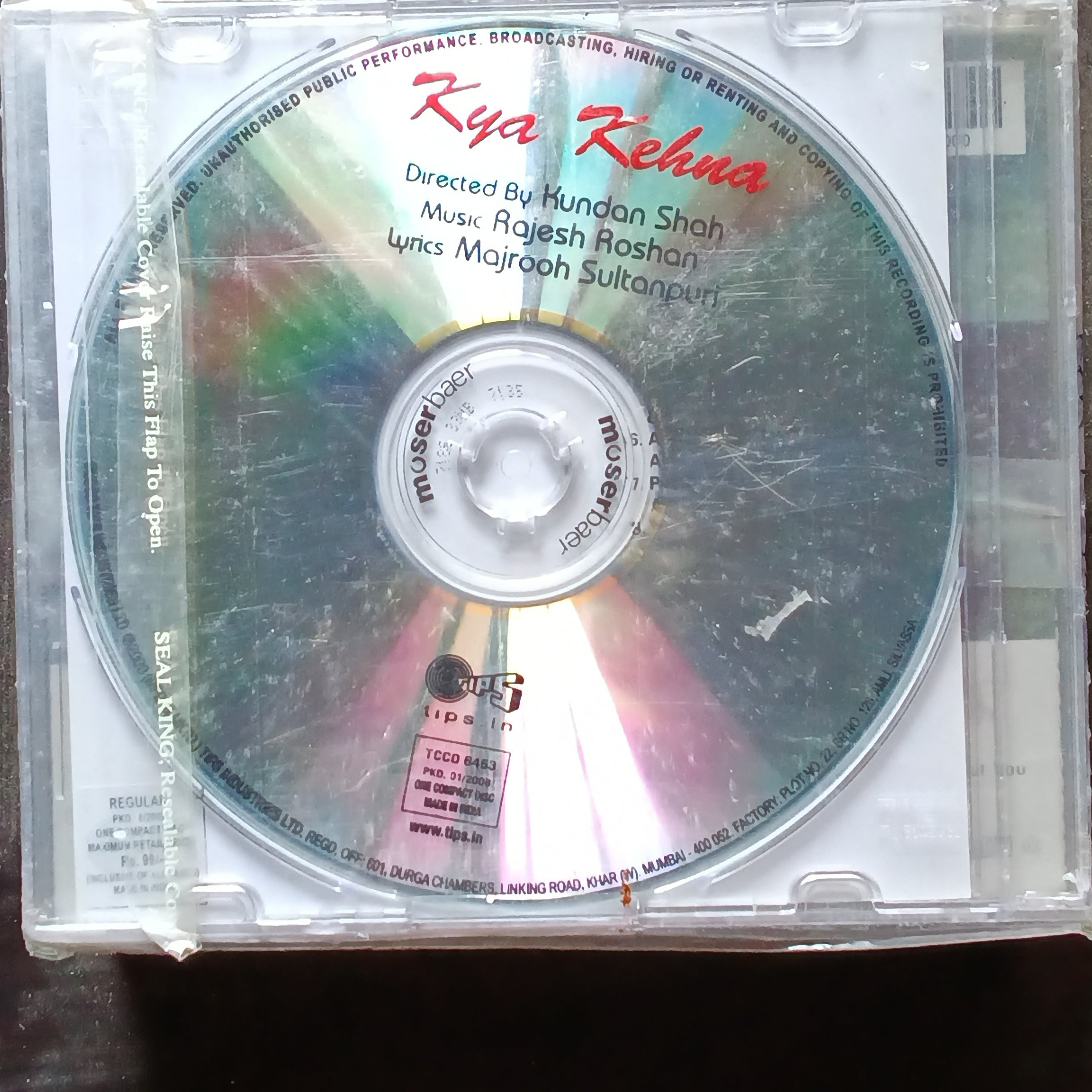 Rajesh Roshan  - Kya Kehna (CD)