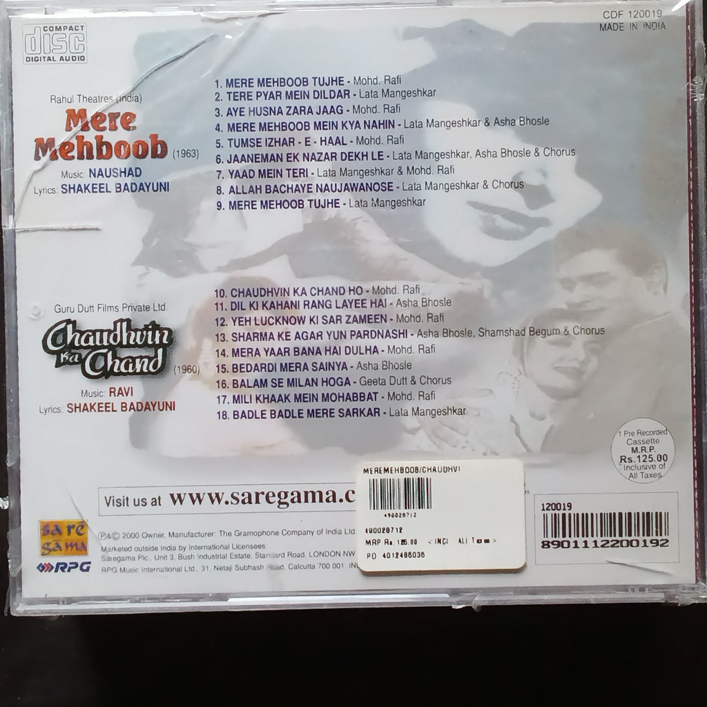 Naushad + Ravi  - Mere Mehboob + Chaudhvin Ka Chand (CD)