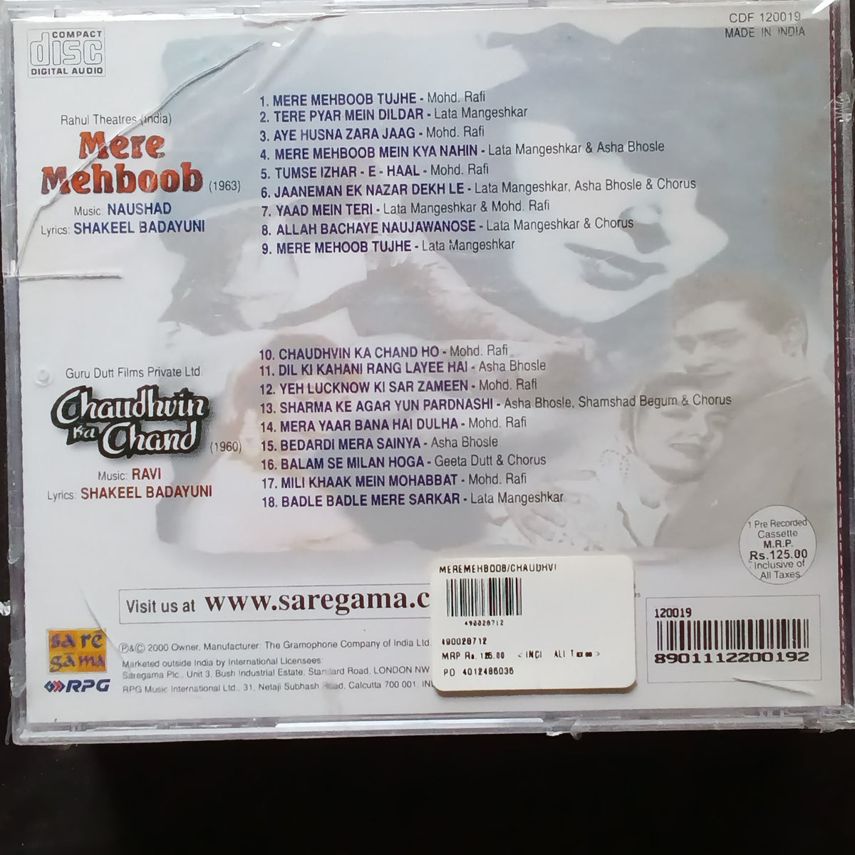 Naushad + Ravi  - Mere Mehboob + Chaudhvin Ka Chand (CD)