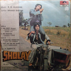 R. D. Burman  - Sholay (45-RPM)