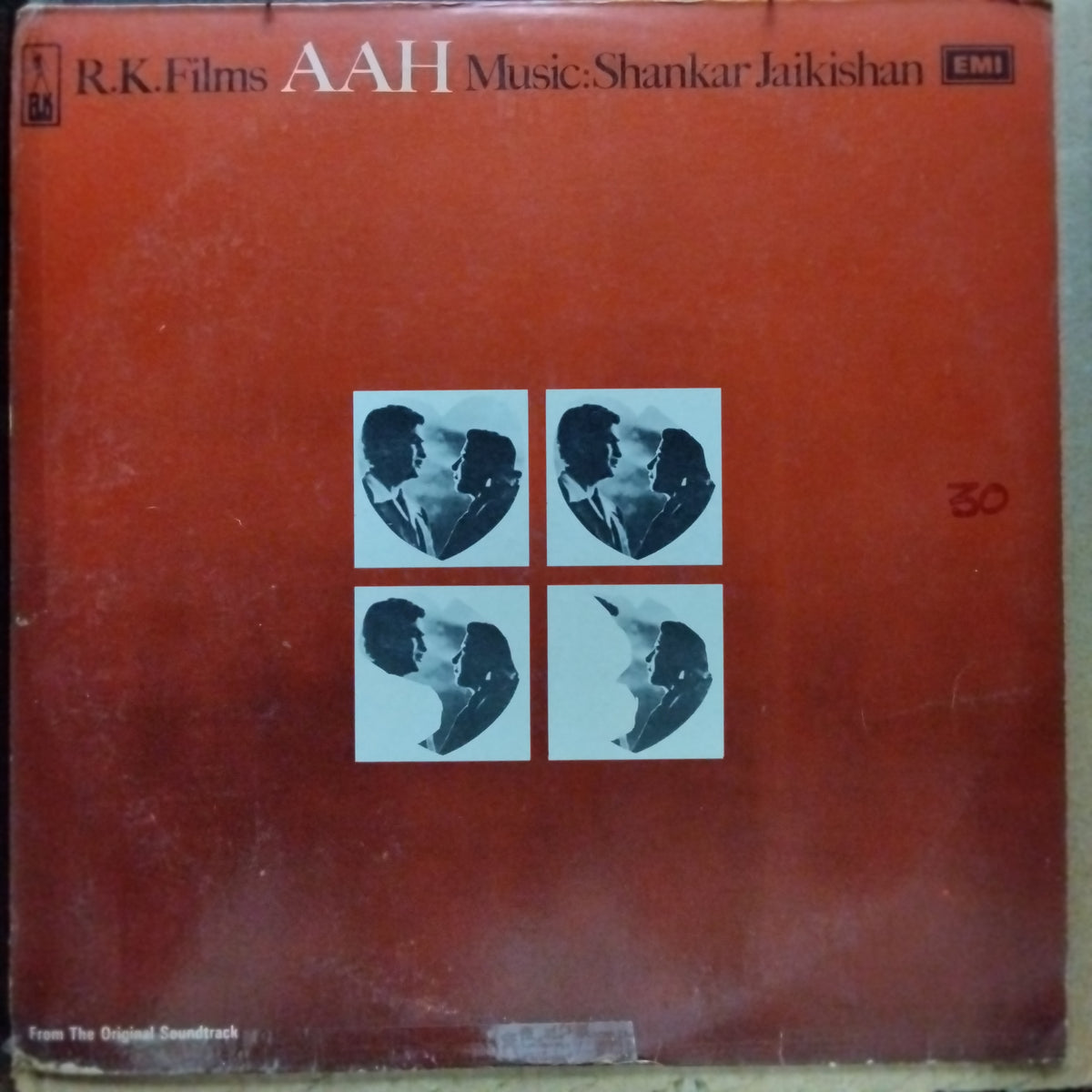 Shankar Jaikishan  - Aah (Vinyl)