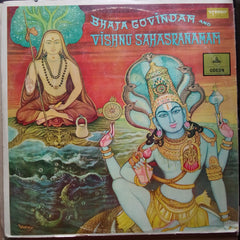 M. S. Subbulakshmi - Bhaja Govindam And Vishnu Sahasranamam (Vinyl)