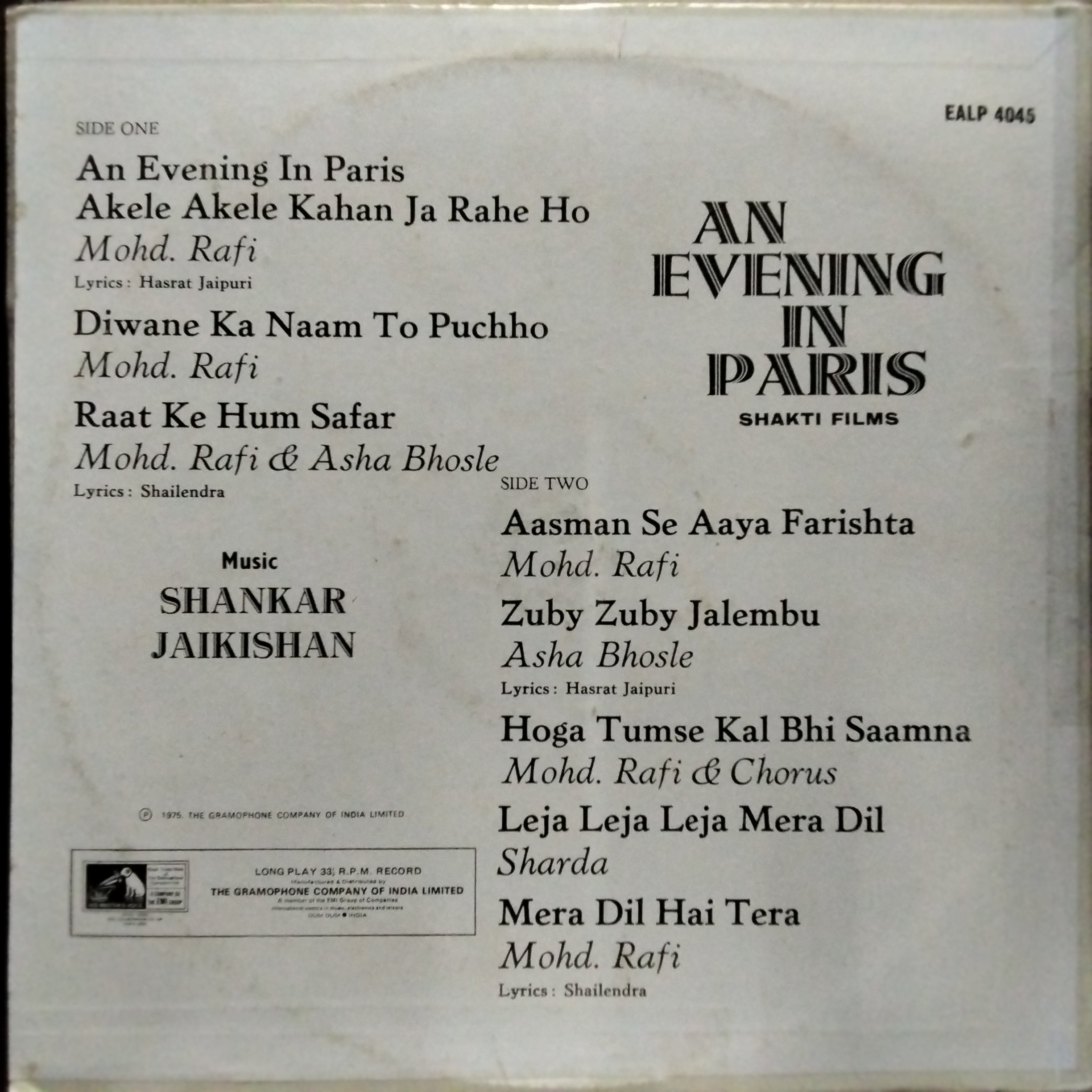 Shankar Jaikishan - An Evening In Paris (Vinyl)