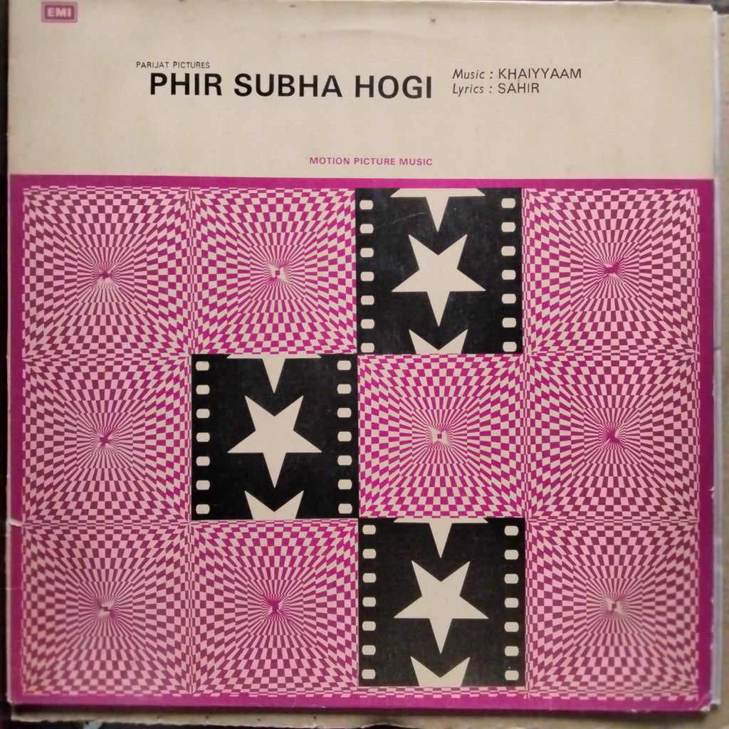 Khaiyyaam*, Sahir*  - Phir Subha Hogi (Vinyl)