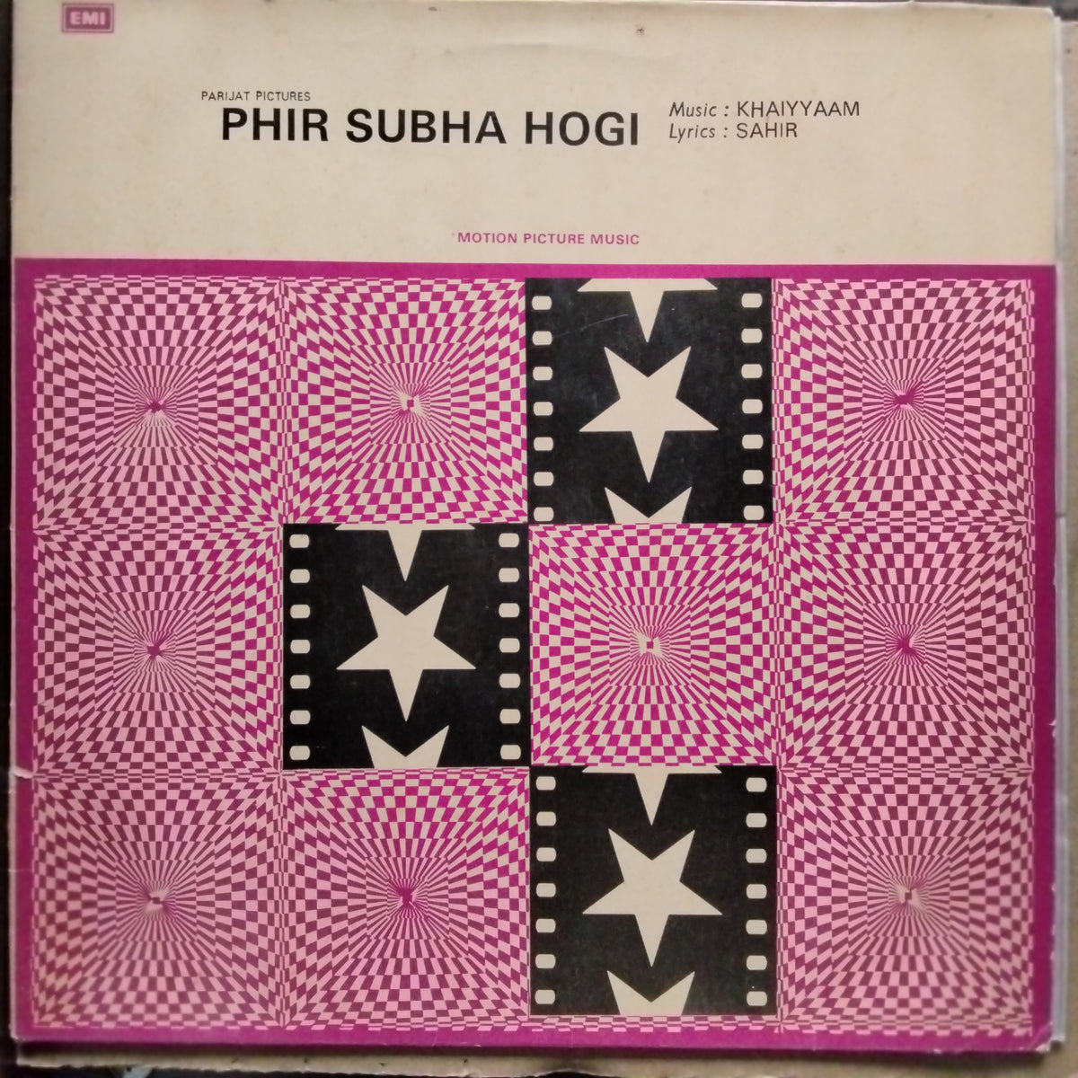 Khaiyyaam*, Sahir*  - Phir Subha Hogi (Vinyl)