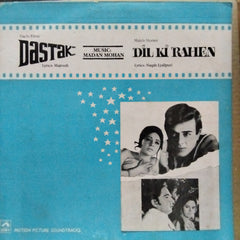 Madan Mohan  - Dastak / Dil Ki Rahen (Vinyl)