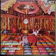 R. D. Burman  - Zamaane Ko Dikhana Hai (Vinyl)