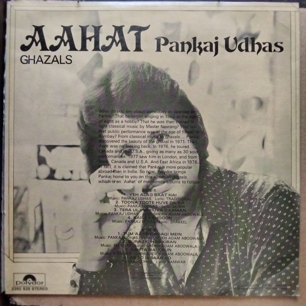 Pankaj Udhas  - Aahat (Ghazals) (Vinyl)