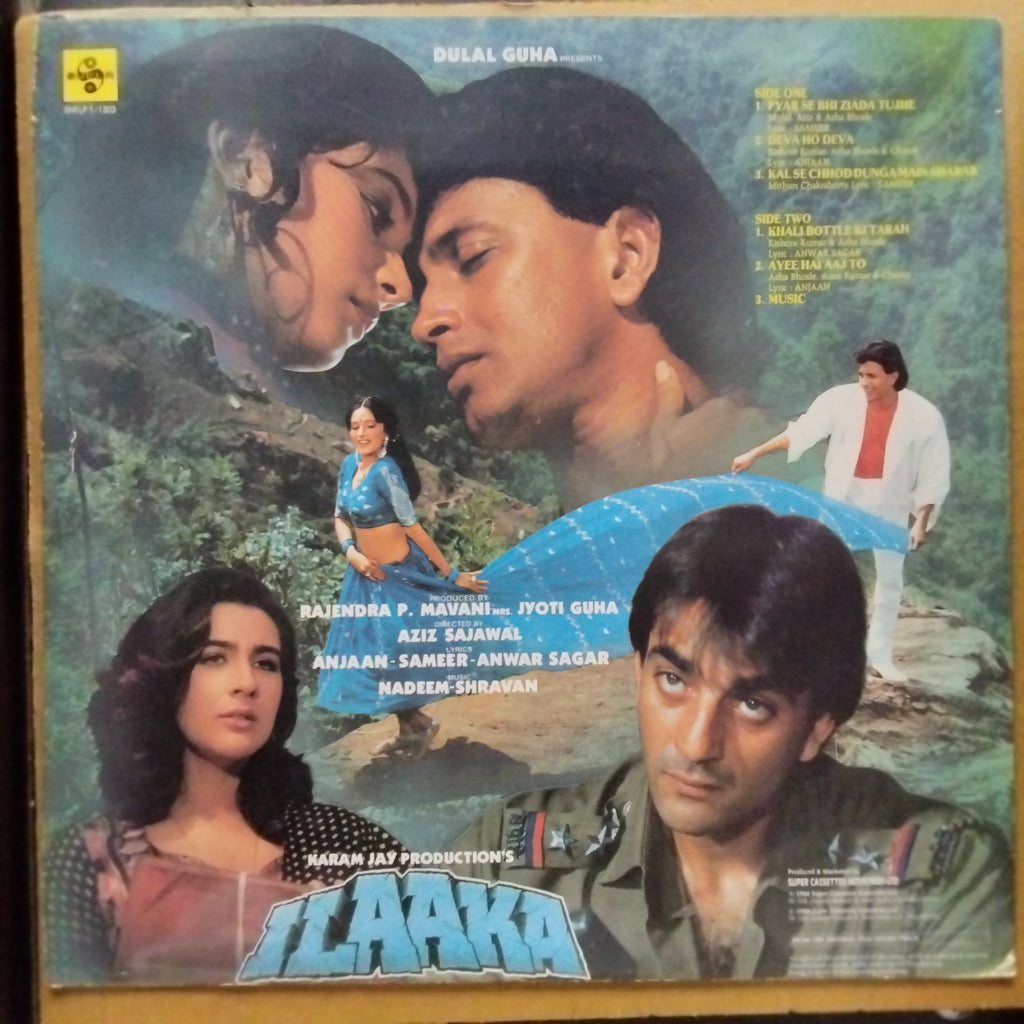 Nadeem-Shravan*  - Ilaaka (Vinyl)