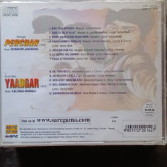 Shankar Jaikishan + Kalyanji Anandji  - Pehchan + Yaadgar (CD)