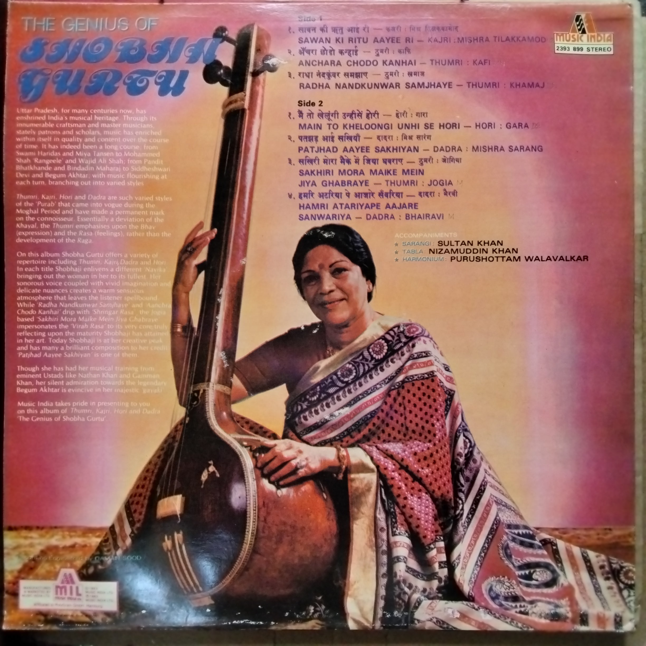 Shobha Gurtu  - The Genius Of Shoba Gurtu (Vinyl)