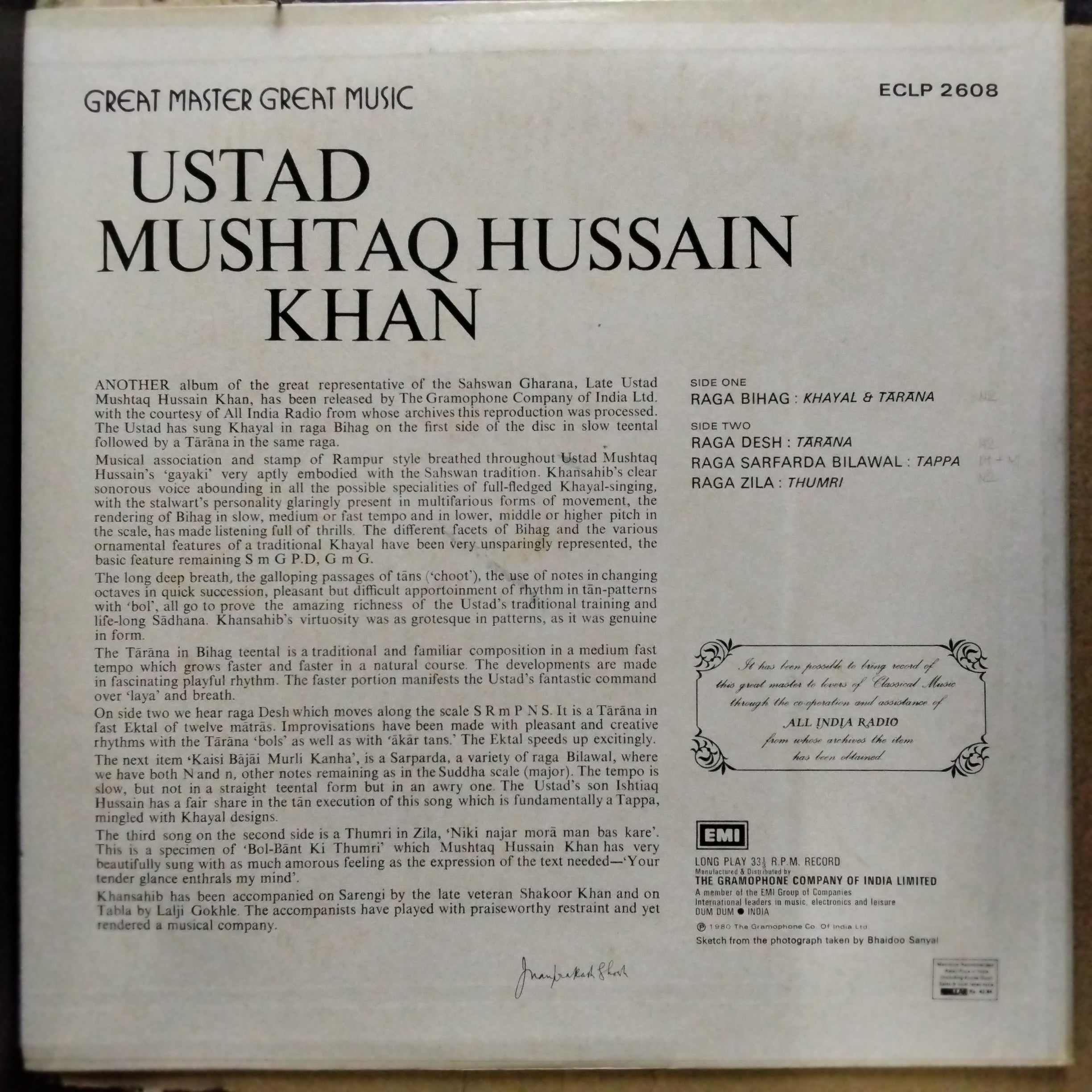 Ustad Mushtaq Hussain Khan  - Ustad Mushtaq Hussain Khan (Vinyl)