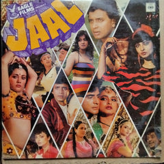 Annu Malik - Jaal (Vinyl)