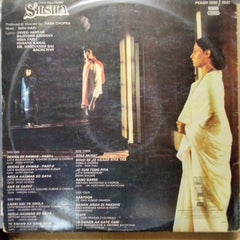 Shiv-Hari - Silsila (Vinyl) [2]