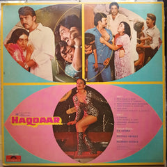 Kalyanji Anandji  - Haqdaar (Vinyl)