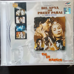 Shankar Jaikishan  - Dil Apna Aur Preet Parayi + Dil Ek Mandir (CD)