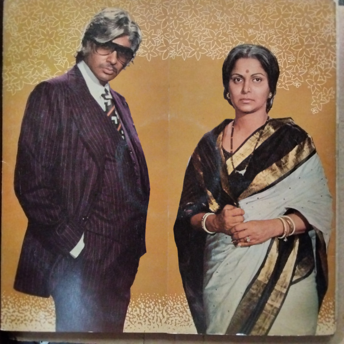 Kalyanji-Anandji - Adalat (Vinyl)