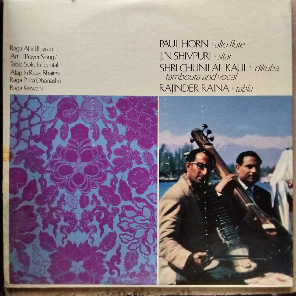 Paul Horn  - Cosmic Consciousness - Paul Horn In Kashmir (Vinyl)