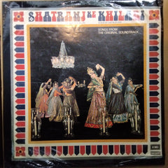 Reba Muhuri, Birju Maharaj  - Shatranj Ke Khilari (Vinyl)
