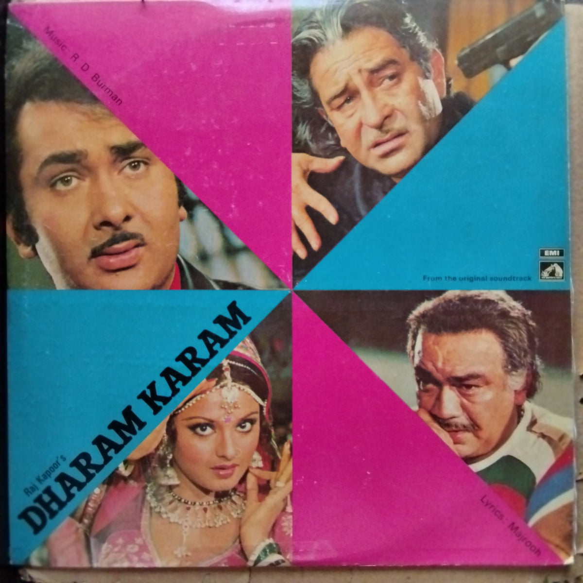 R. D. Burman  - Dharam Karam (Vinyl)