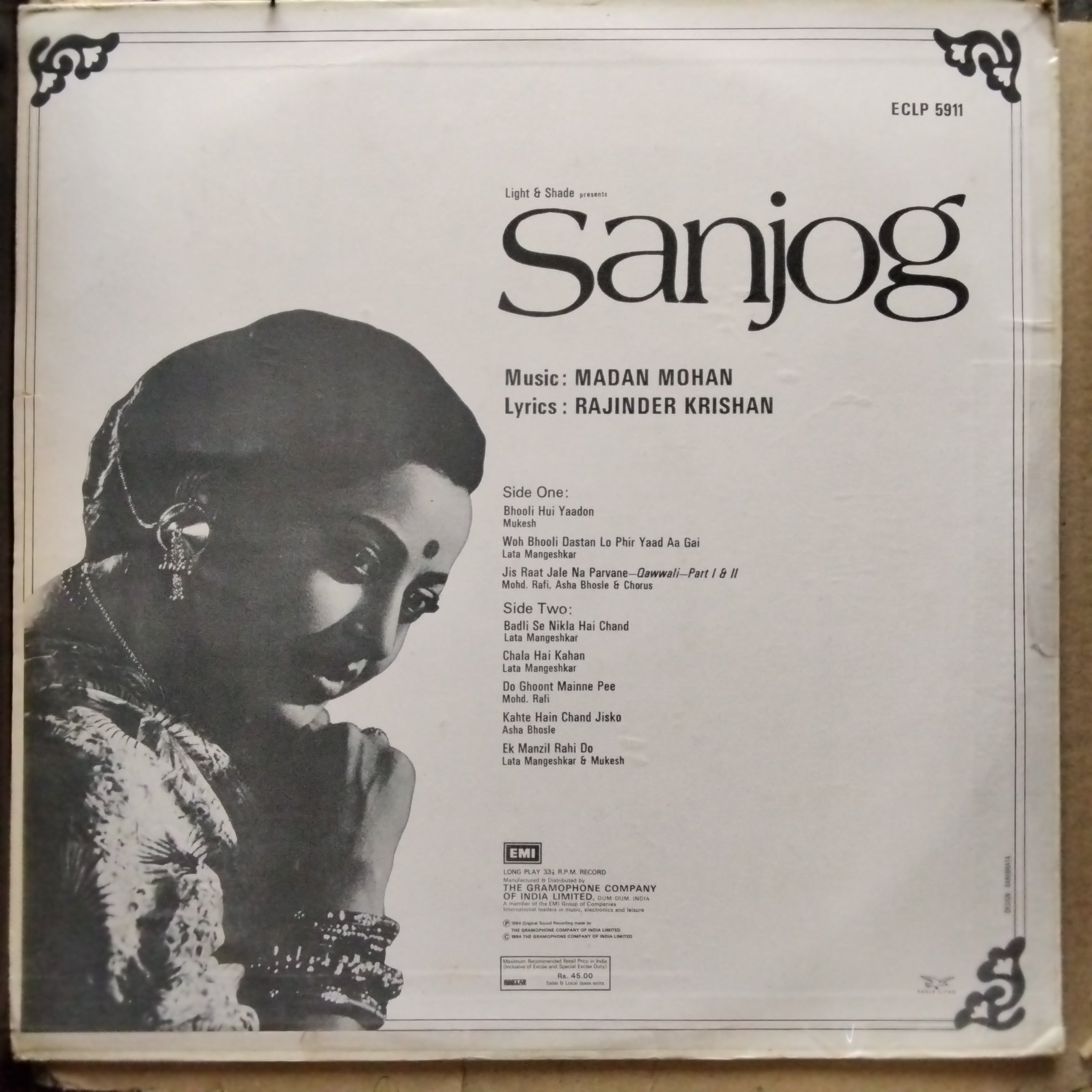 Madan Mohan  - Sanjog  (Vinyl)