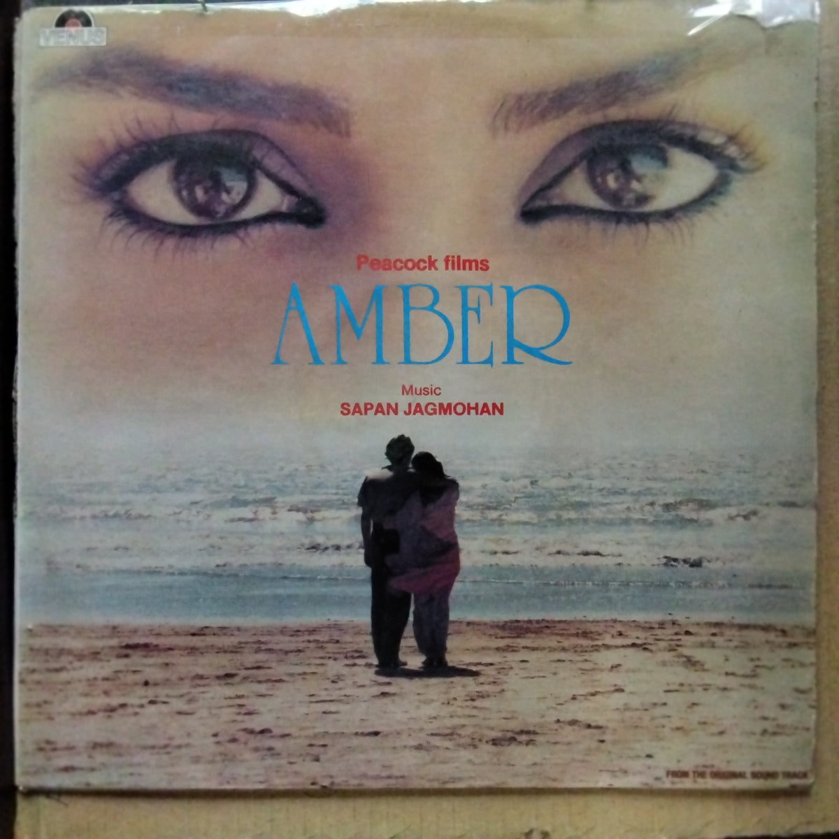 Sapan Jagmohan  - Amber  (Vinyl)