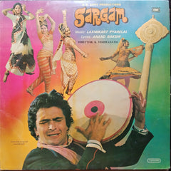 Laxmikant Pyarelal - Sargam (Vinyl)