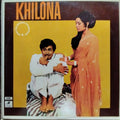 Laxmikant Pyarelal - Khilona (Vinyl)