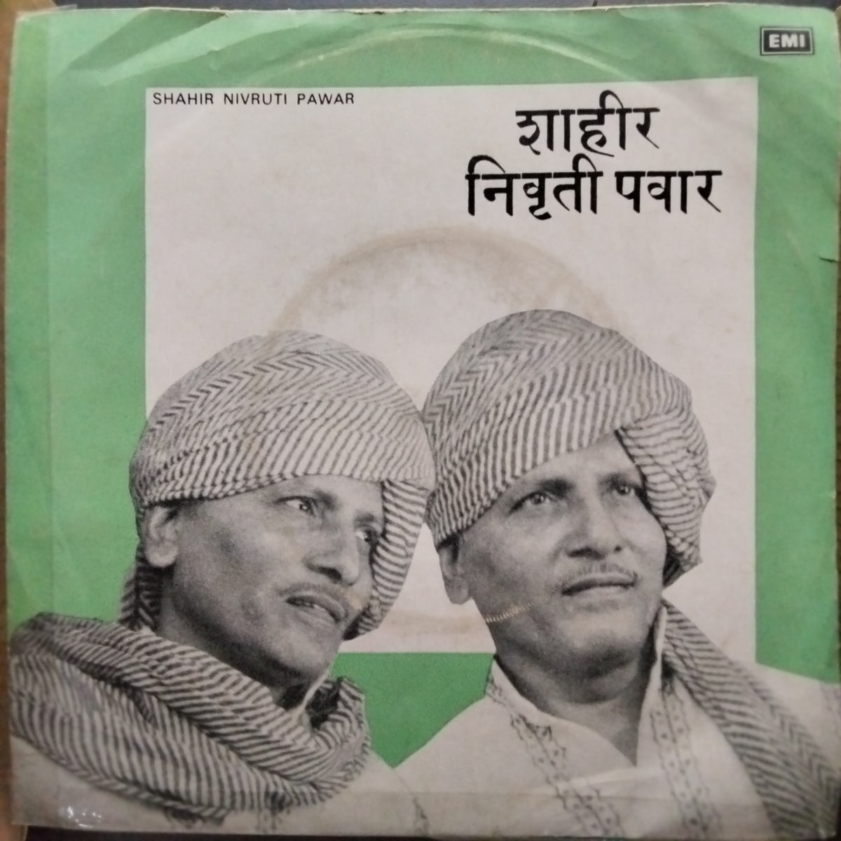 Marathi Folk Songs - Shahir Nivruti Pawar (45-RPM)