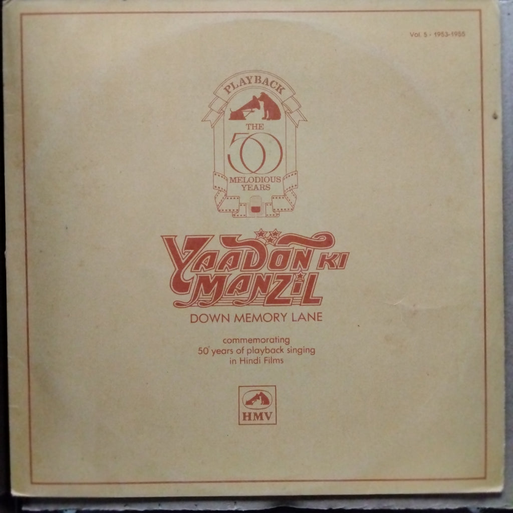 Various - Yaadon Ki Manzil - Down Memory Lane Vol.5 (1953-1955) (Vinyl)