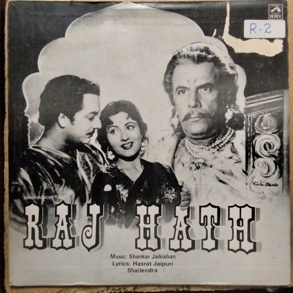 Shankar Jaikishan*, Hasrat Jaipuri, Shailendra  - Raj Hath (Vinyl)