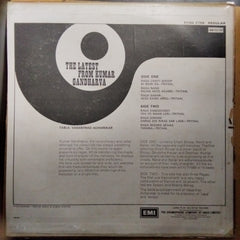 Kumar Gandharva*  - The Latest From Kumar Gandharva (Vinyl)