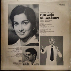 O. P. Nayyar  - Phir Wahi Dil Laya Hoon  (Vinyl)