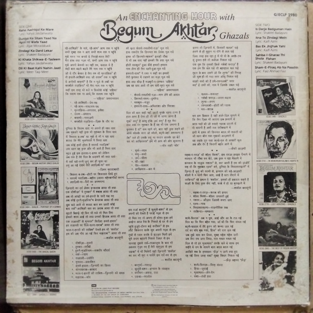Begum Akhtar  - An Enchanting Hour With Begum Akhtar - Ghazals (Vinyl)