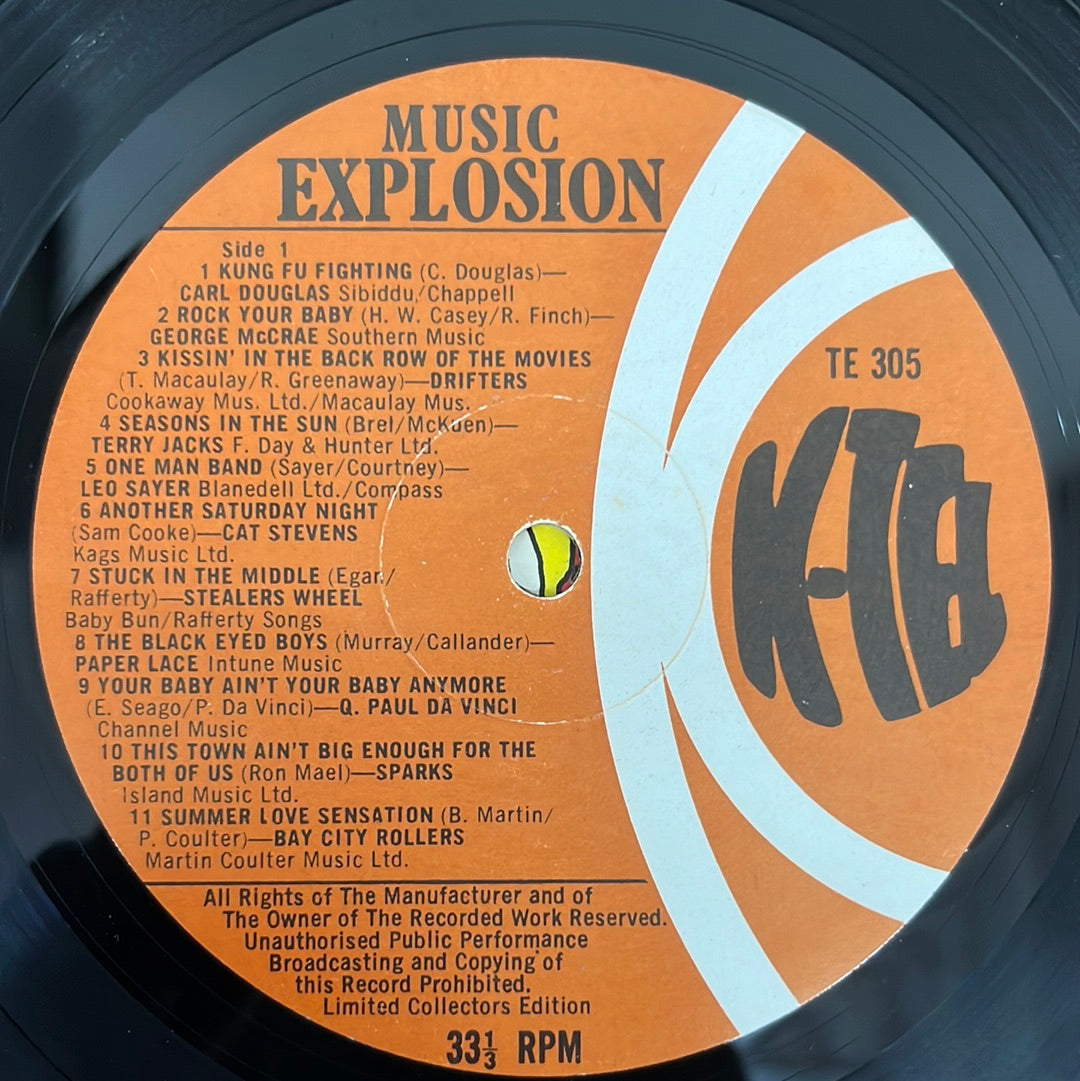 Various - Music Explosion (Vinyl)