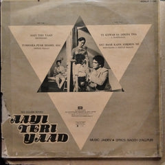 Jaidev  - Aayi Teri Yaad (Vinyl)