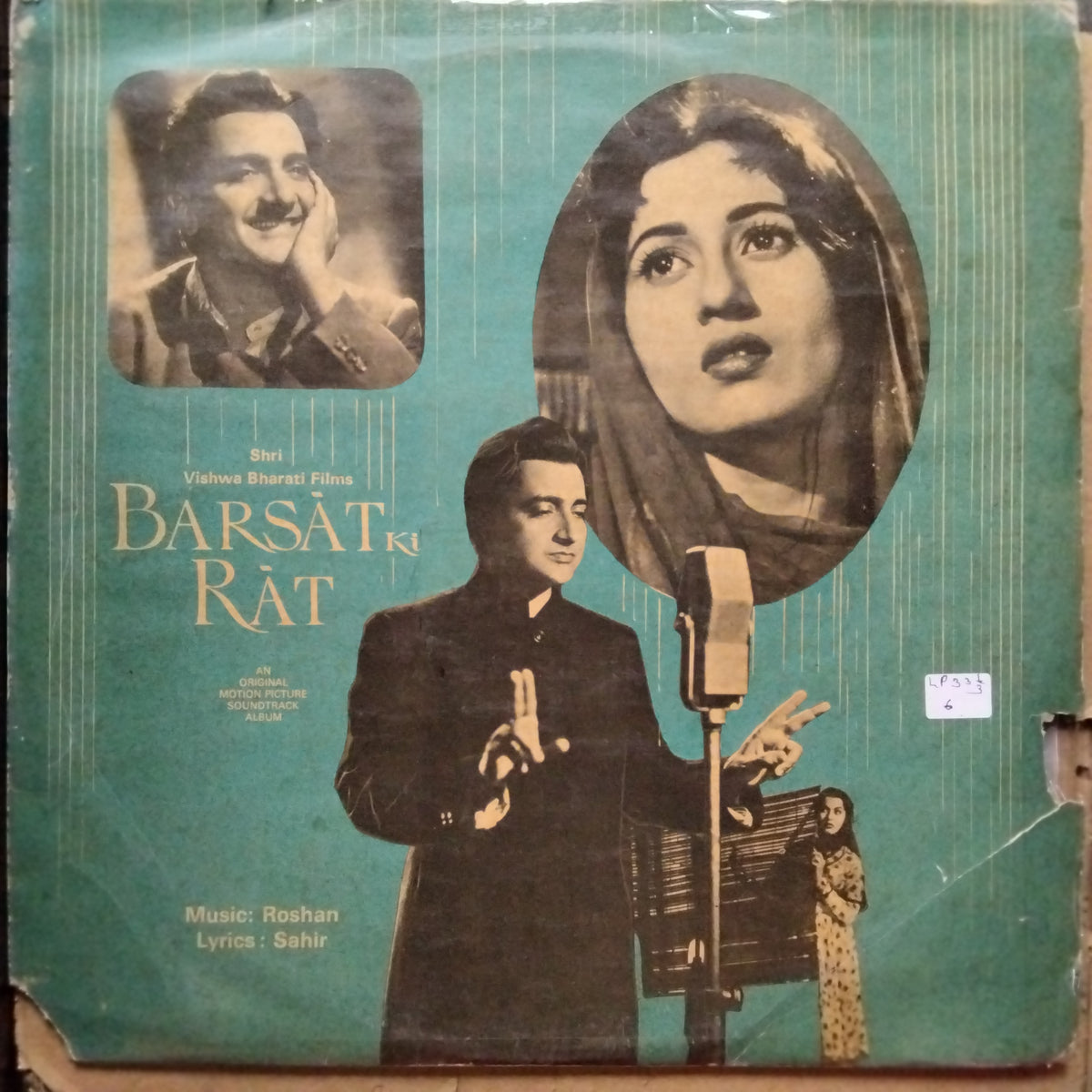 Roshan  - Barsat Ki Rat (Vinyl)