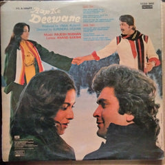 Rajesh Roshan, Anand Bakshi - Aap Ke Deewane (Vinyl)