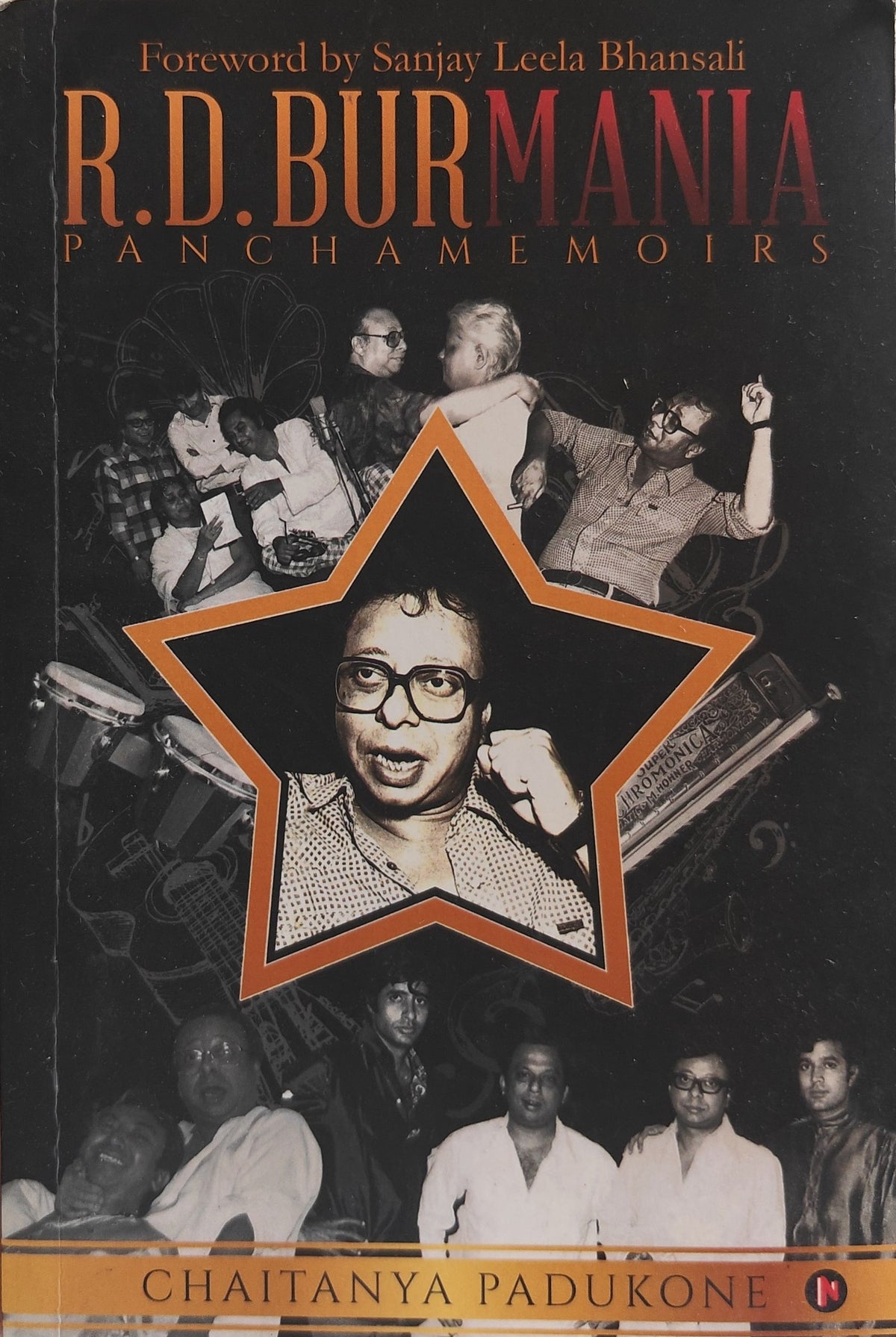 Cover (front) - R.D. BURMANIA PANCHAMEMOIRS - CHAITANYA PADUKONE (Book)