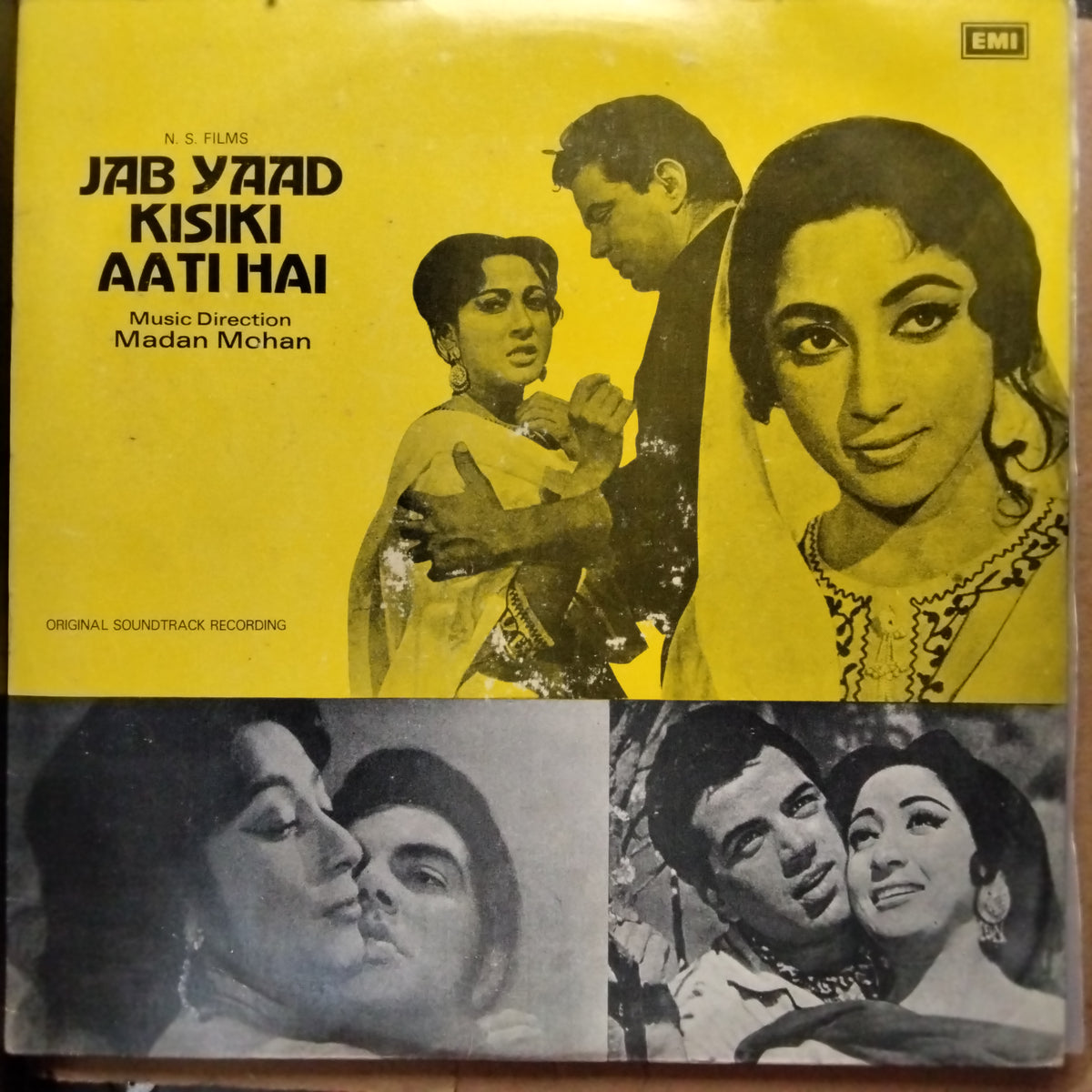 Madan Mohan  - Jab Yaad Kisiki Aati Hai (Vinyl)