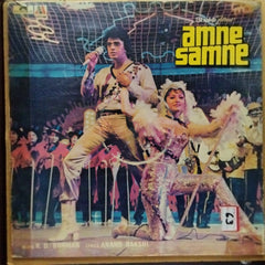 R. D. Burman  - Amne Samne (Vinyl)