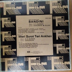 S. D. Burman - Bandini / Meri Surat Teri Ankhen (Vinyl)