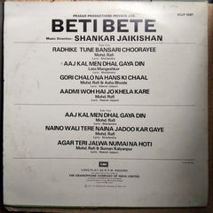 Shankar Jaikishan - Beti Bete (Vinyl)