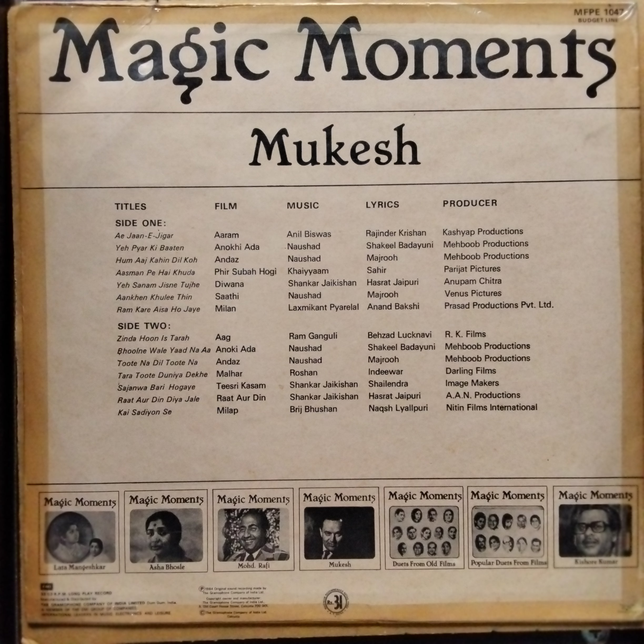 Mukesh  - Magic Moments (Vinyl)