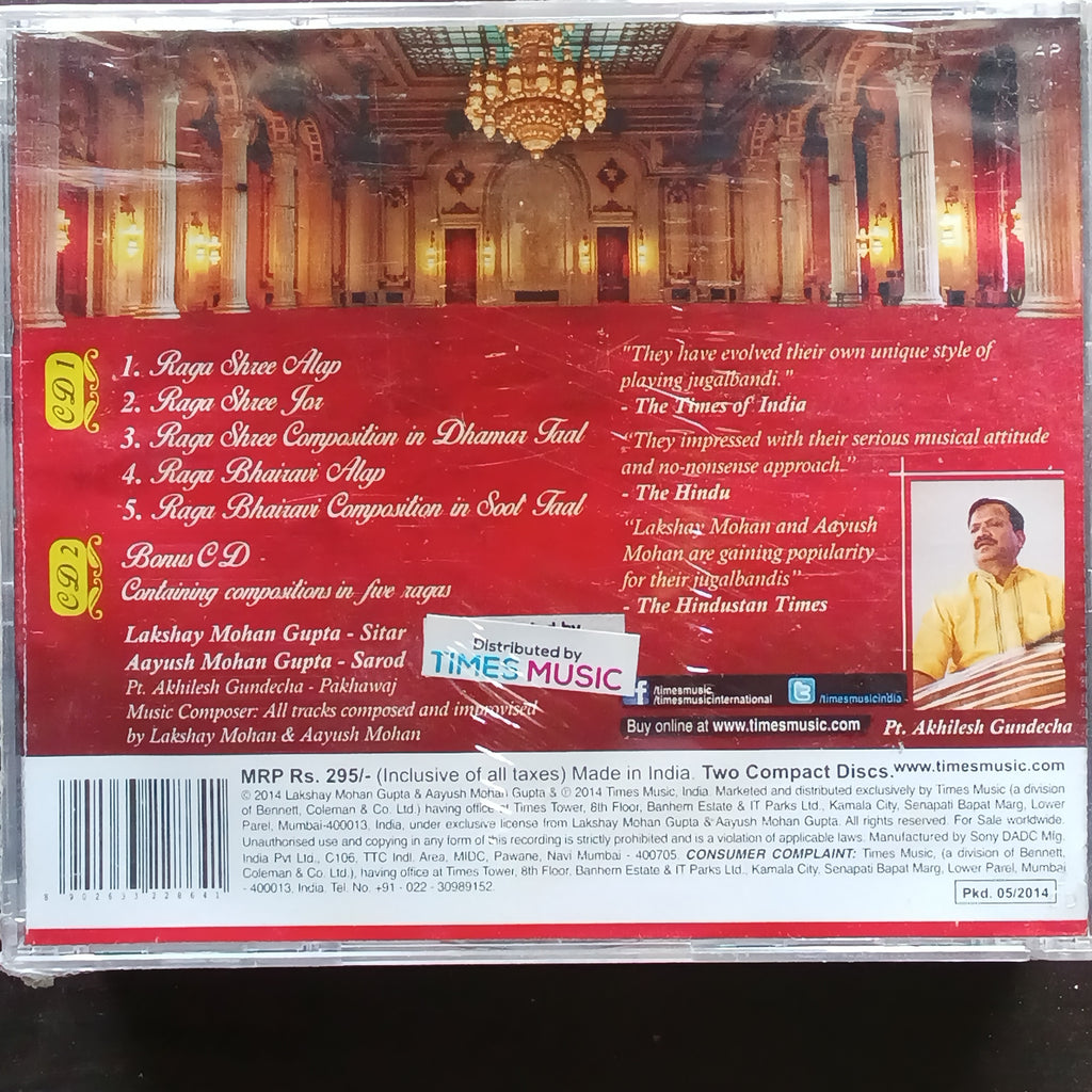 Lakshay Mohan Gupta And Aayush Mohan Gupta  - The Majestic Court  (CD) [2]